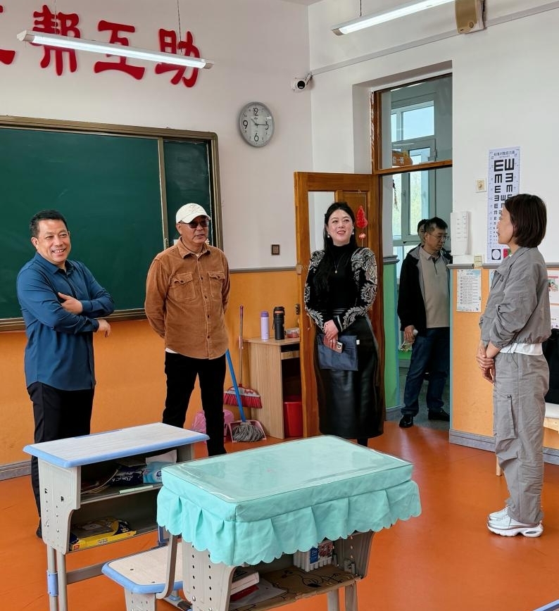 图片5.jpg